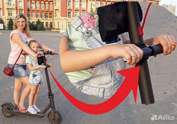 Детский руль на самокат