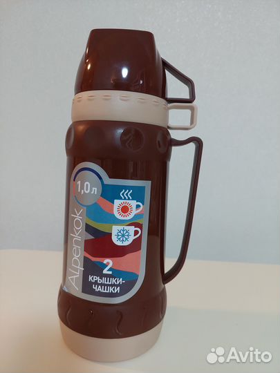 Термос со стеклянной колбой