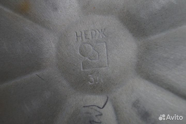 Чайник со свистком СССР