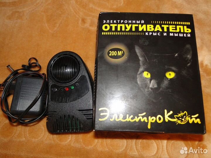 Отпугиватель электрокот