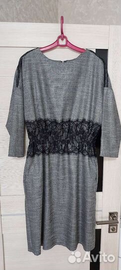 Женская одежда