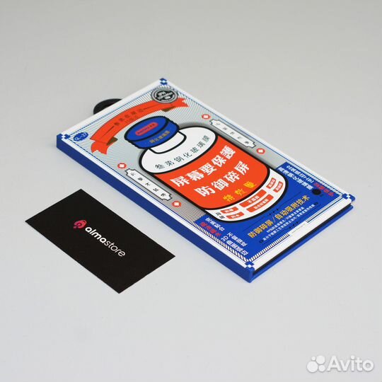 Защитное стекло Remax 3D / iPhone 15 / 15 Pro Max