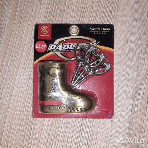 Противоугонный замок на тормозной диск