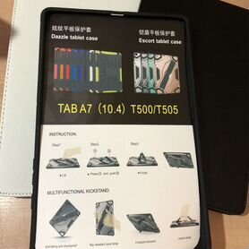 Чехол на планшет Samsung Tab A7 T500/505