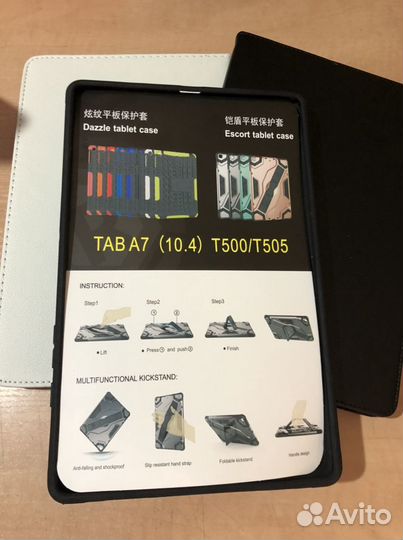 Чехол на планшет Samsung Tab A7 T500/505
