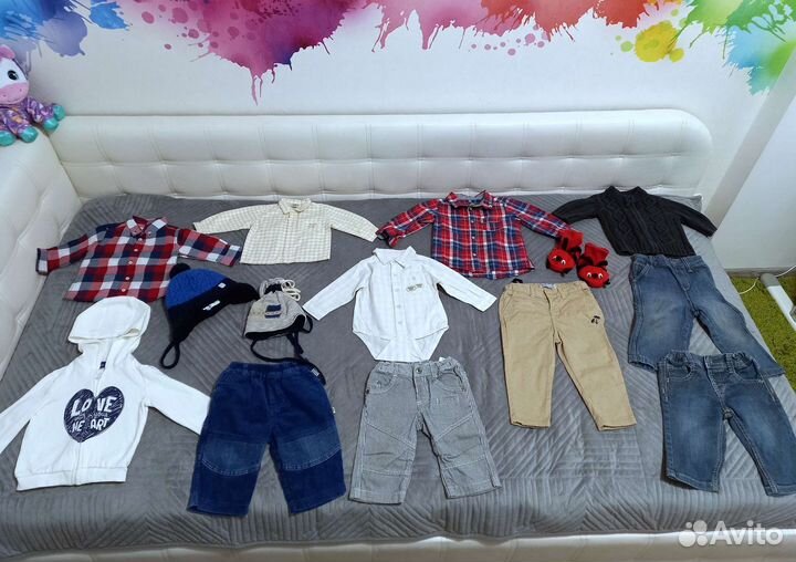Огромный пакет для мальчика от 68 р