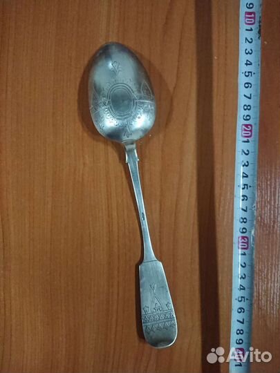 Ложка царское серебро