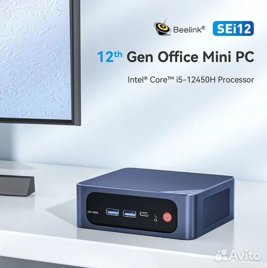 Beelink SEi12, Intel i5 12450H, DDR4 16Gb, SSD 500