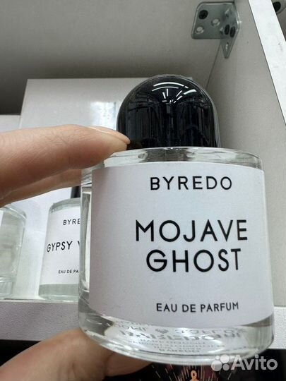 Byredo