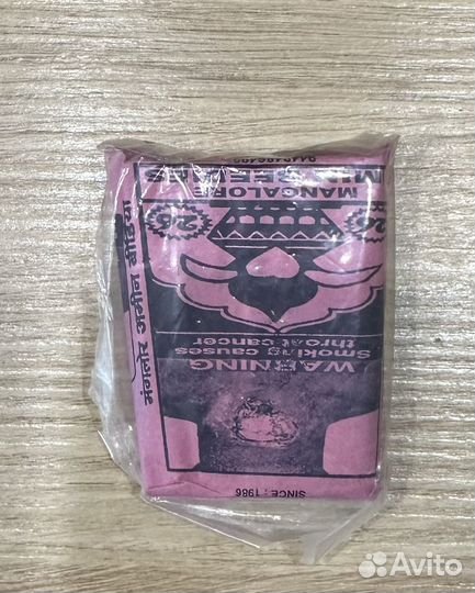 Индийские биди (бири)