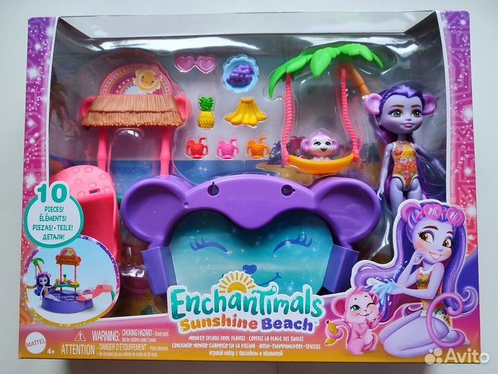 Enchantimals бассейн с обезьяной новинка