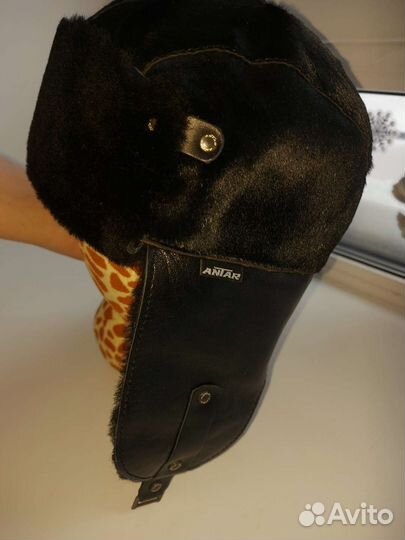 Шапка ушанка Antar мужская