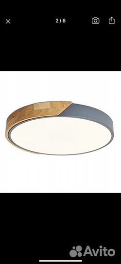 Светильник потолочный