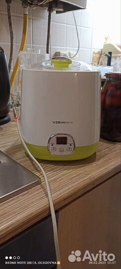 Йогуртница