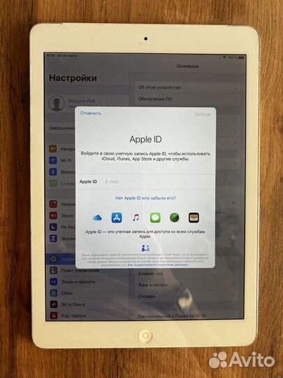 iPad air