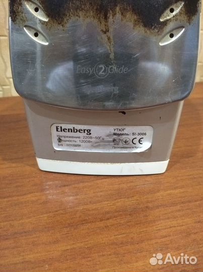 Телевизор, утюг, чайник, паяльник (на запчасти)