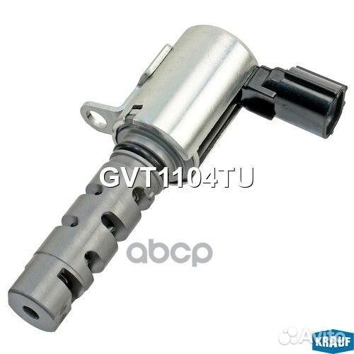 Клапан электромагнитный изменения фаз грм GVT11