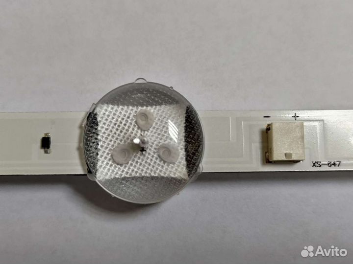 Новый комплект подсветки V5DN-320SM1-R2