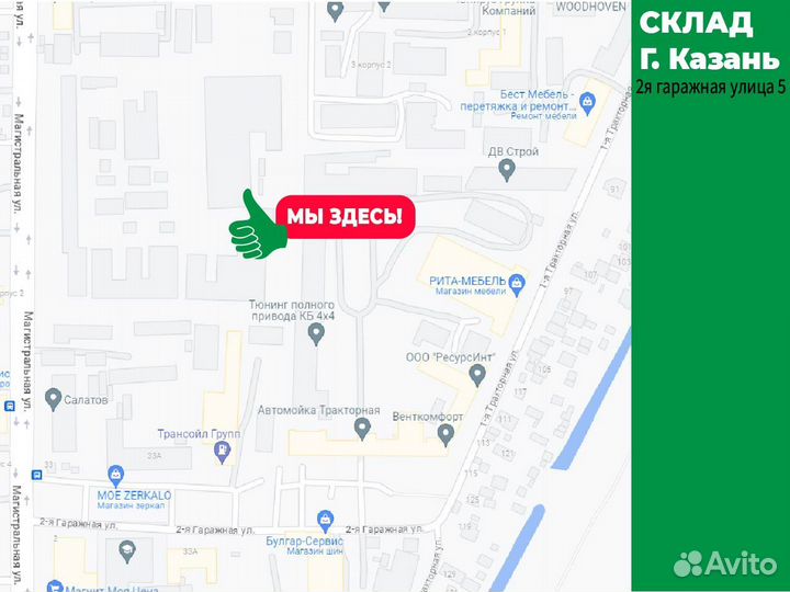 Блинница atesy Масленица
