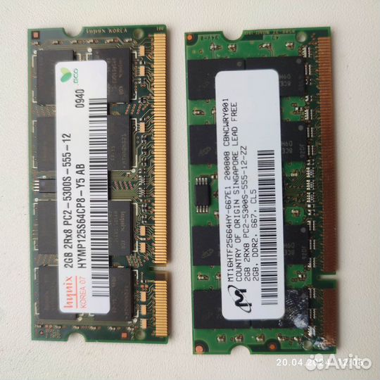 Оперативная память DDR2 2GB 2RX8 PC2-5300S