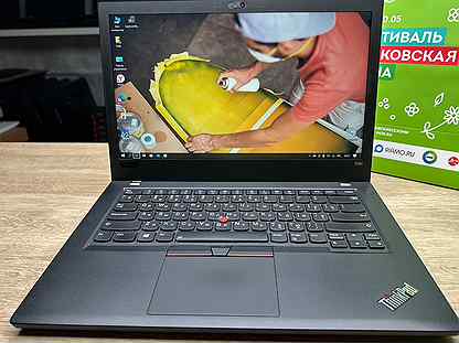 Lenovo Thinkpad t480 i5-8250/16gb/SSD500/IPS