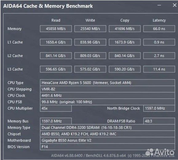 G skill Aegis 2x8GB DDR4 CL16