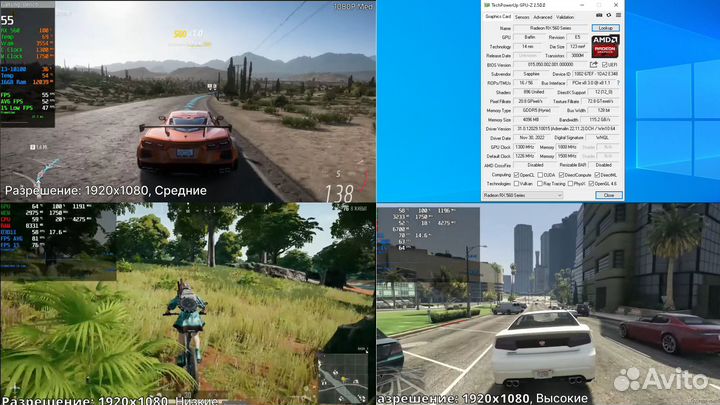 Видеокарта rx560 4 gb