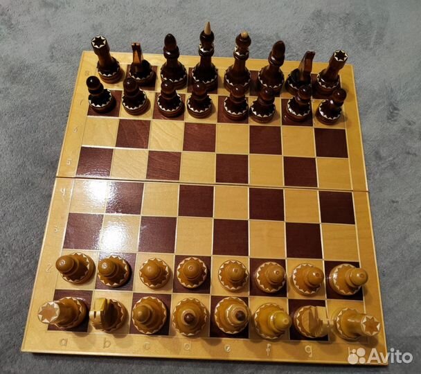 Шахматы гроссмейстерские