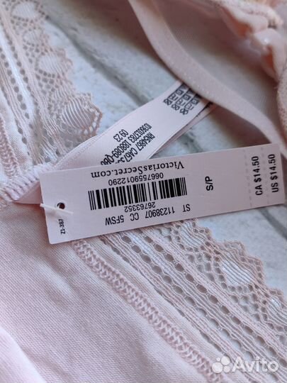 Комплект Victorias Secret 75B/S