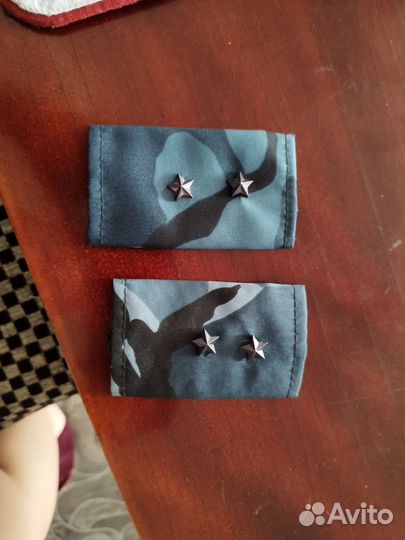 Погон гуфсин