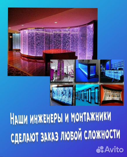 Пузырьковые панели - от производителя