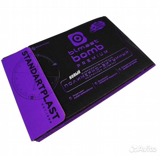 Виброизоляция STP Bimast Bomb Premium