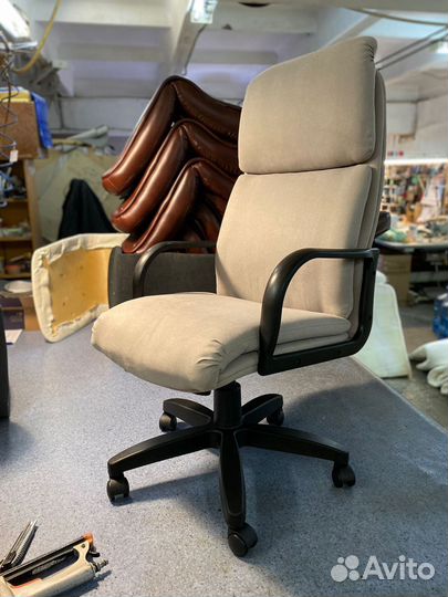 Компьютерное кресло