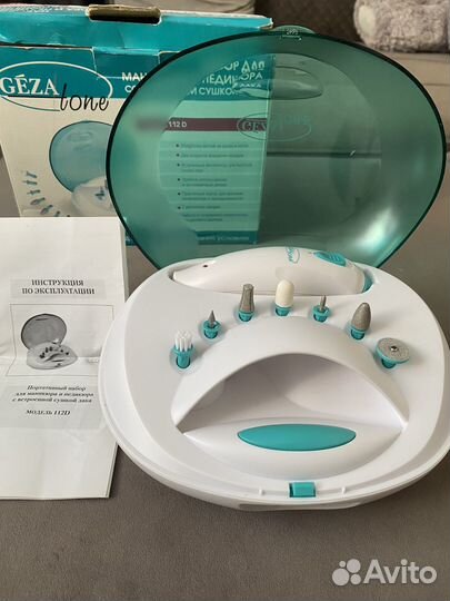 Набор для маникюра и педикюра