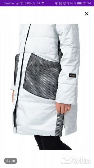 Пальто для девочки Alpex