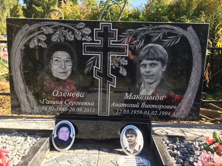 Памятники от производителя