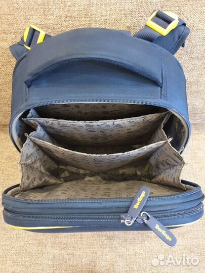 Рюкзак школьный ортопедический