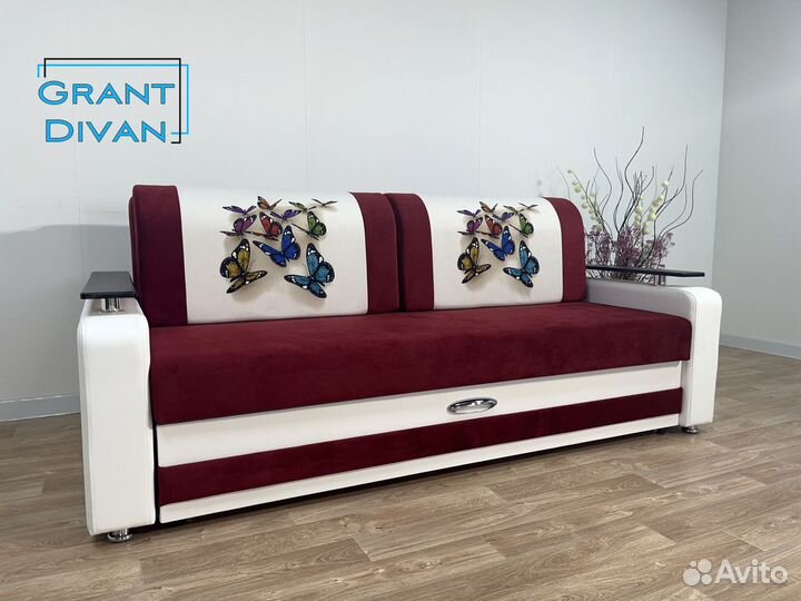 Диван трансформер 