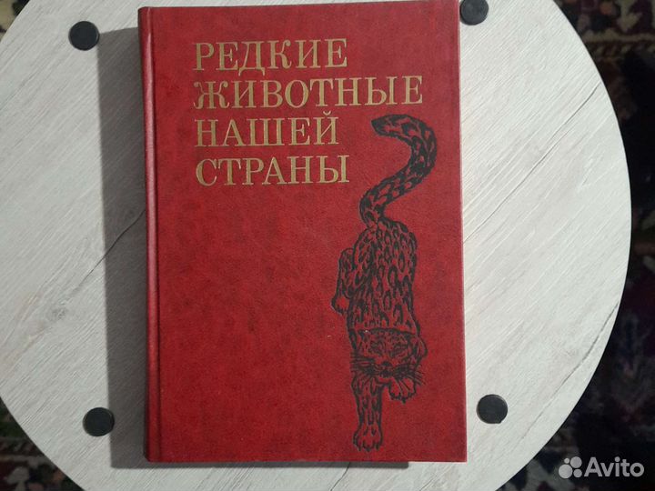 Научно популярные книги