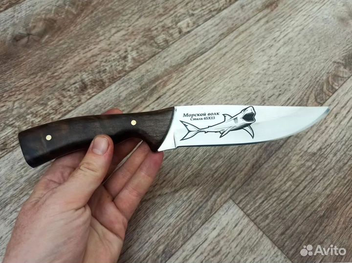 Кизлярский нож