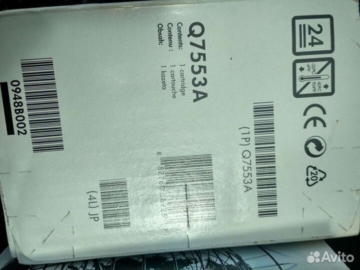 Картриджи для принтера HP