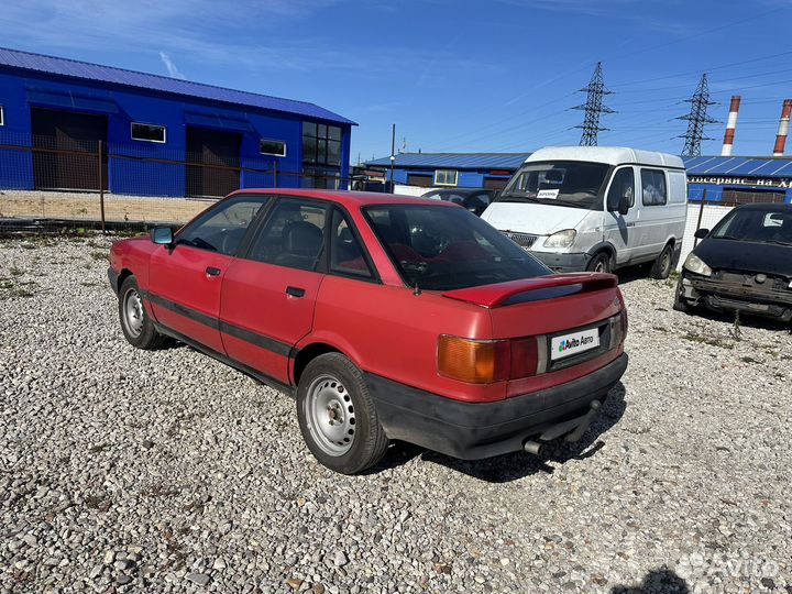 Audi 80 1.8 МТ, 1987, 254 000 км