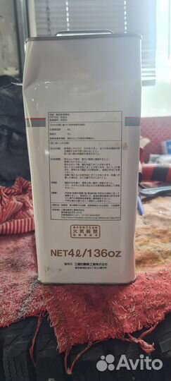 Масло акпп,mitsubishi