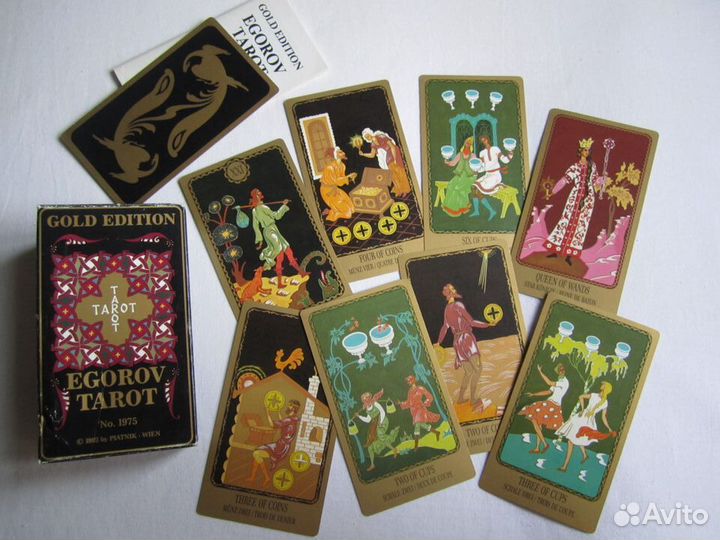 Таро Егорова (Egorov Tarot Gold Edition)