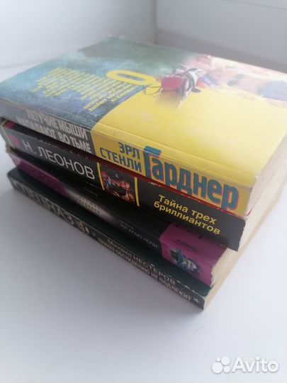 Книги пакетом