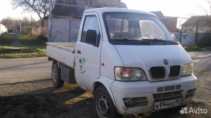Запчасти Dongfeng