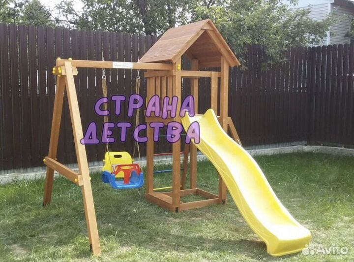 Детская площадка, цвет махагон