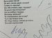 Книга стихов Кинчева (группа алиса) с автографами