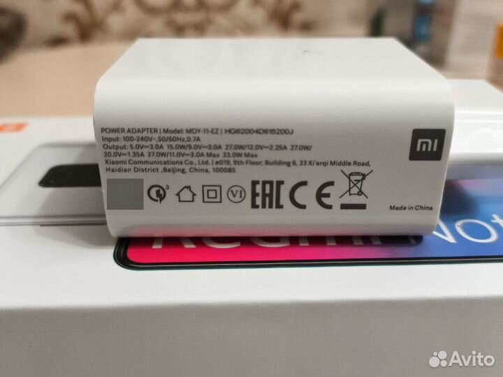 Xiaomi Redmi Note 9 Pro, 6/128 ГБ