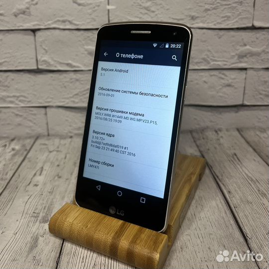 Телефон LG K5